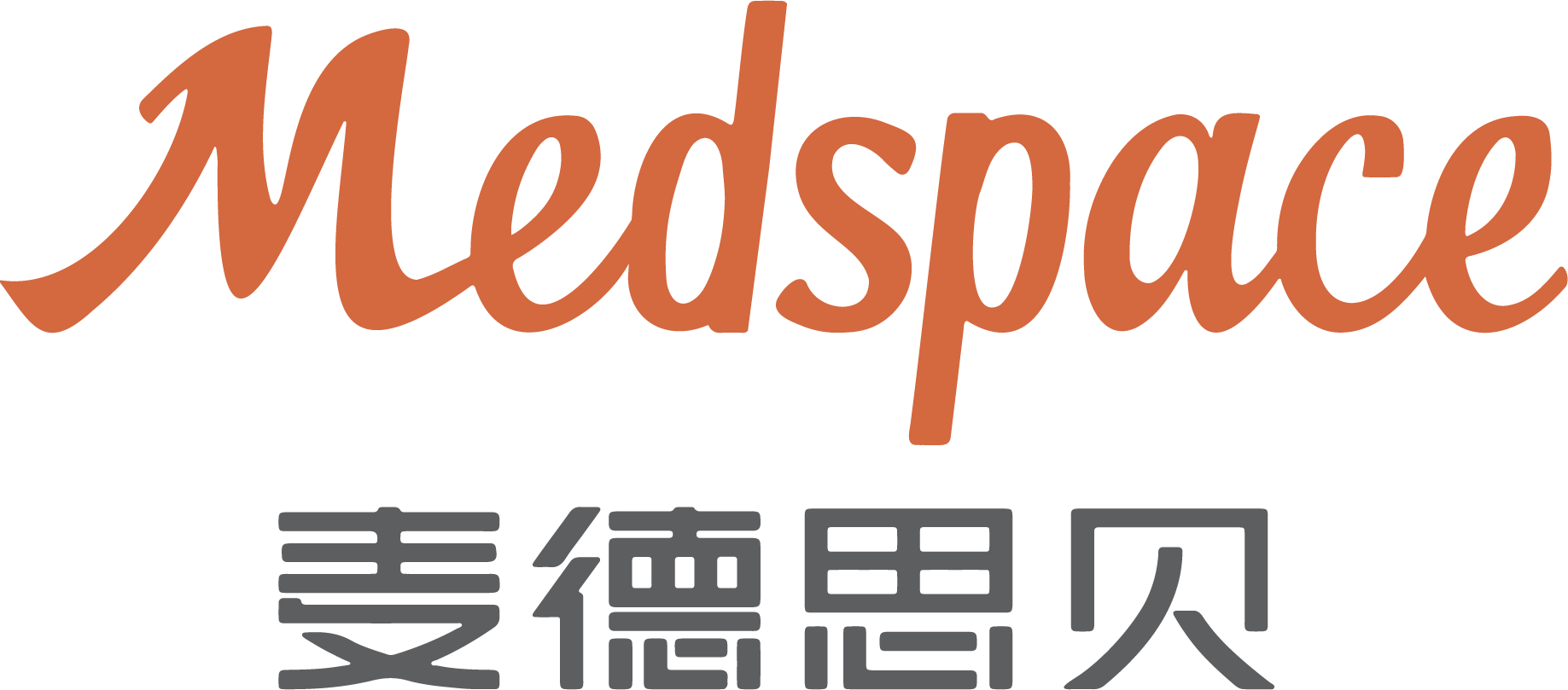 麦德思贝 Medspace 正式标志